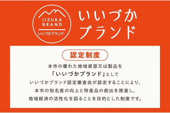 【J5-020】佐藤眼鏡店 フルオーダーメガネフレーム 仕立券(45,000円分)