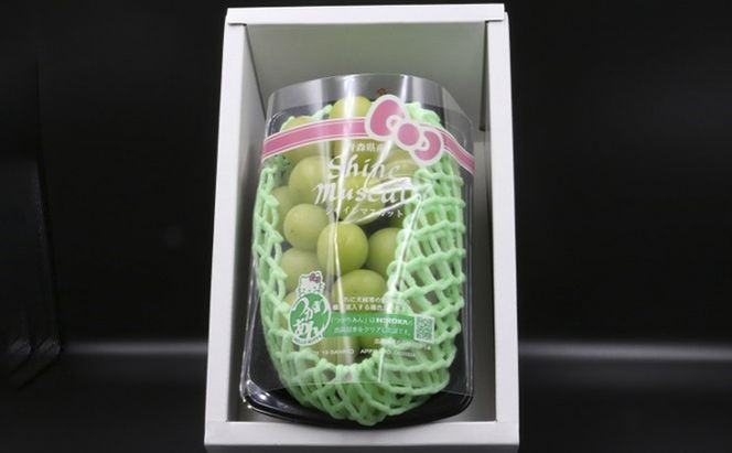 青森県産 シャインマスカット 秀品 1房 約600g 果物 ぶどう フルーツ 豊かな甘み 種無し 皮ごと 大粒 化粧箱入り デザート 