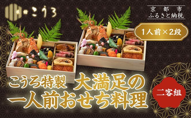 ys{ssz 喞̈lO(jq) bs Vܗ lCm ق    1l lC  O  j V O p  ʔ  Nz ӂ邳Ɣ[ n 261009_A-FA2011