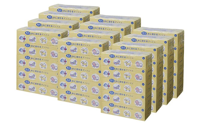 【CF】とけまるくん BOXティッシュ 300枚 5個入り 12パック【納期:1～2ヵ月】 まとめ買い ティッシュ リサイクル 長持 防災 常備品 日用雑貨 消耗品 生活必需品 備蓄 ペーパー 紙 北海道 倶知安町 日用品 