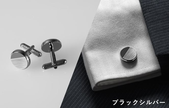G3865 エッジラインカフス ラウンド ブラックシルバー（黒ニッケルメッキ）