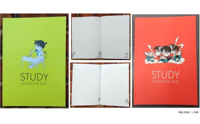 1252.鳥取限定 コナングッズ詰合せ 313726_AF002