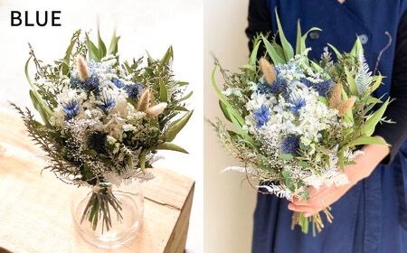 【選べる4タイプ】 ドライフラワー ブーケ 糸島市 / tokohana [AOC027] ブーケ 花束 花材ドライフラワー 記念日 ギフト インテリア スワッグ お祝い