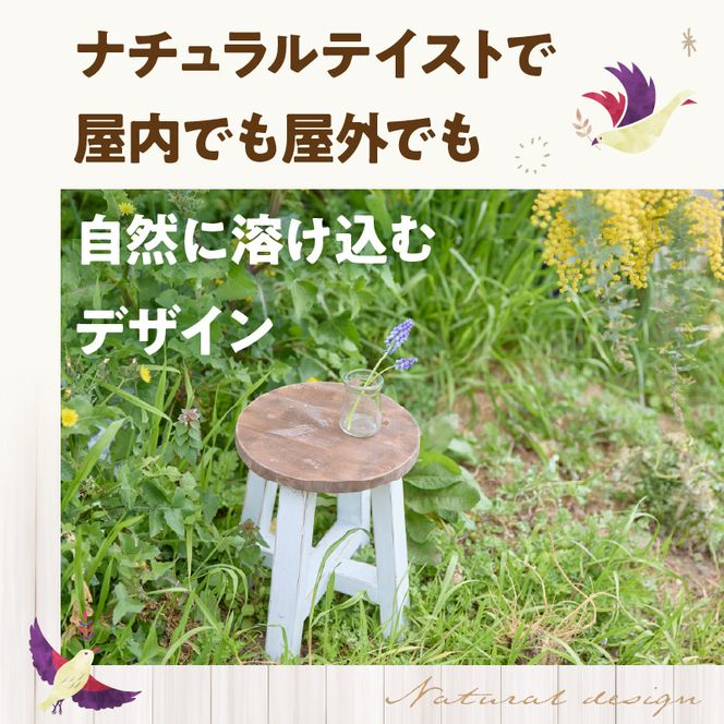 エイジングアンティーク調 ガーデンスツール Lo［161P16］ユーズド感 アンティーク エイジング調 ガーデンスツール 国産 天然木 手作業 丈夫 天然木製 完成品 ガーデニング 花台