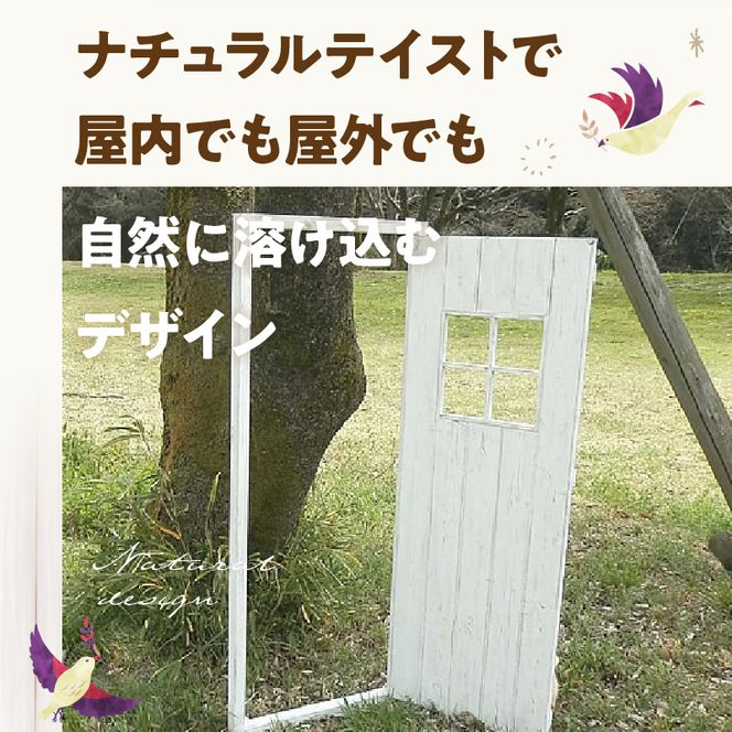 エイジング調アンティークのフェイクドアー大　本体と自立固定用スタンドのセット（本体とオプションのセット） ［161P24］ ユーズド感 アンティーク ドアー オーナメント オブジェ 大 枠付き扉 扉 庭 オーナメントオブジェ  エイジング調 国産 天然木 手作業 頑丈 丈夫 天然木製 完成品 ガーデニング インテリア ベランダ 愛知県 小牧市 送料無料