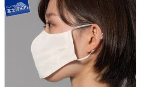 口元を浮かすことのできる3本のワイヤー入り【立体ワイヤーマスク】