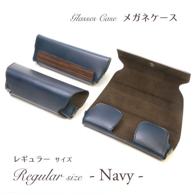 yVszẙvACezKlP[XilCr[jmM[TCYn1087004 vi U[ Kl P[X