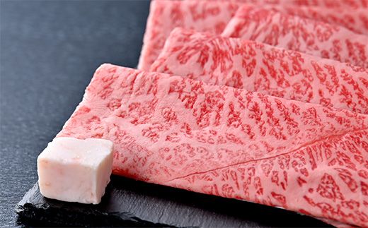 【げんさん】【A5ランク】近江牛 究極の赤身 モモすき焼用400g【DG23W】