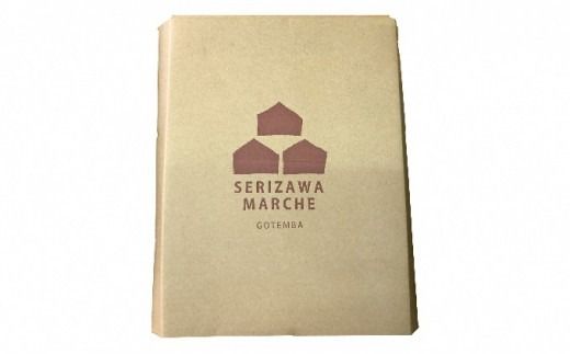 御殿場 中玉トマト シンディスイート 6パック（約1.2kg） ※～2026年7月発送