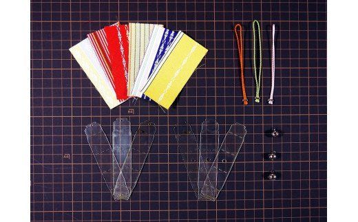 自宅で体験!博多織鈴箱作り【数寄屋】_HA0103