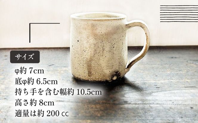 【受注生産】 【アイボリーシリーズ】 マグカップペアセット 糸島市 / うつわと手仕事の店 研 / 器 陶器 食器 手作り クラフト[ARD046]