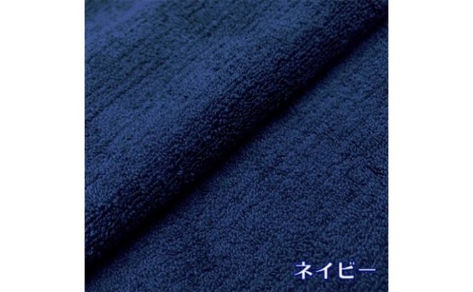 エアーかおる 消臭枕カバー ネイビー 枕カバー 枕 まくら マクラ カバー 寝具 消臭 吸水 伸縮 スーパーゼロ