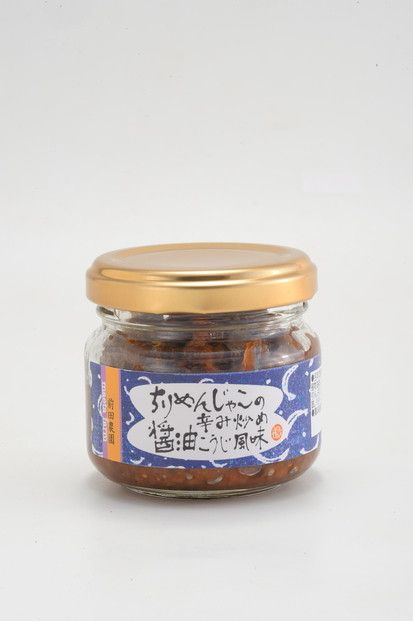 1041.【お中元・お歳暮のし付】前田農園　ご飯のおとも4本4種セット◆ 313726_AB008