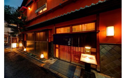 【京阪百貨店厳選】人形町 今半 牛そぼろ五目炊き込みご飯　※離島への配送不可