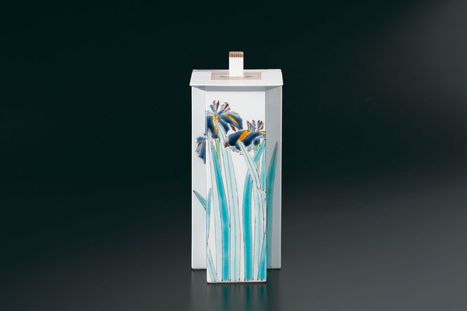 香炉　花菖蒲　山岸大成作