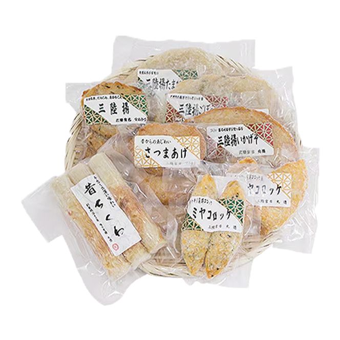 【三陸の練り物】充実のふるさとバラエティーセット 練り物 かまぼこ 揚げかまぼこ ちくわ さつまあげ さつま揚げ 三陸 冷凍 セット 手造り