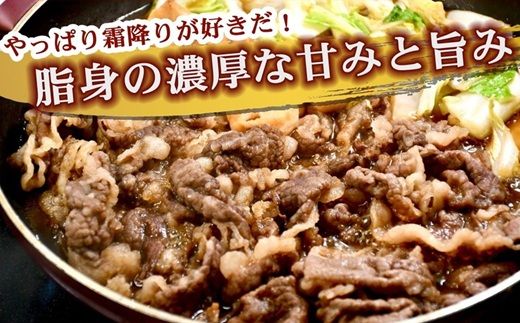 松阪牛 バラ 切り落とし 800g(牛肉 ブランド牛 高級 和牛 国産牛 松阪牛 松坂牛 牛肉 人気 おすすめ 松阪市 神戸牛 近江牛 に並ぶ 日本三大和牛)【002394】