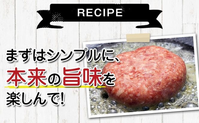 ハンバーグ 馬肉入り 手作りハンバーグ 9個  (1個：約150g)  定期便 馬肉ハンバーグ 肉 馬肉 手作り 肉の宮本《お申込み月の翌月から出荷開始》惣菜 おかず 肉 牛 豚---sn_fmybhtei_r8_31500_9i_mo3---