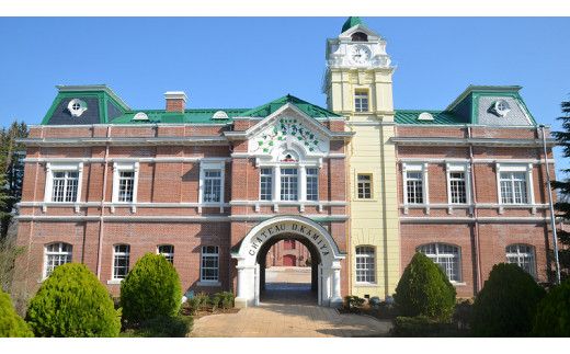 【 数量限定 】 マスカット・ベーリーＡ2023 Ｆ+ 750ml ワイン ミディアムボディ お酒 牛久シャトー 酸味 ワイナリー 赤ワイン ぶどう 葡萄 贈り物 [AP004us]