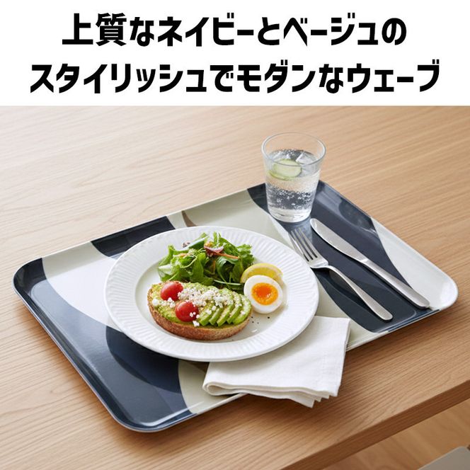 TATSU-CRAFT マグネットトレー SS 21.5cm ウェーブ すべり止め付き ［Tk1039］ 303446_DA90793