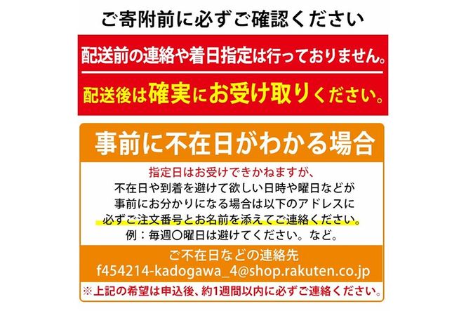 【北海道・離島配送不可】新鮮！しまあじのお刺身(1尾分：約500～600g)海鮮 魚介 お刺し身 シマアジ しゃぶしゃぶ 冷蔵 真空 国産【UZ-05】【請関水産】