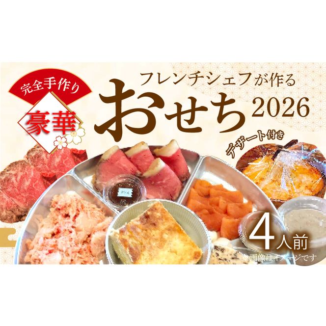 ymqszt`VFt銮S荋؂2026i4lOjm043C13n