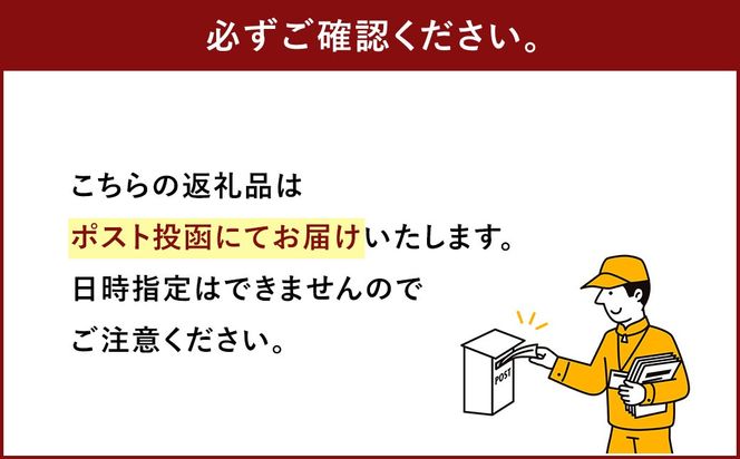 八ちゃんラーメン、ともちゃんラーメンセット各1食 計2食 拉麺 らーめん ラーメン 詰め合わせ 食べ比べ セット 豚骨 とんこつ 福岡県 太宰府市