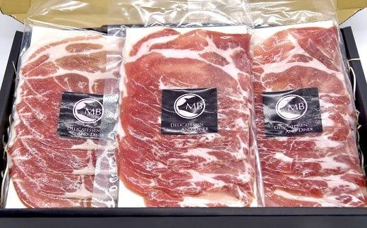 松阪豚 肩ロース生ハムプロシュート  ( 肉 豚肉 松阪豚 ハム 生ハム プロシュート 肩ロース )【002233】