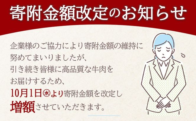 ＜宮崎牛 切落し焼肉1kg（500g×2）＞入金確認後、1～3か月以内に順次出荷【 国産 黒毛和牛 牛肉 牛 精肉 赤身 ブランド牛 ちょっと豪華 毎日の食卓 プチ贅沢 ご褒美 旨味 普段使い アレンジ自由 炒め物 煮物 お料理 切り落とし ミヤチク 宮崎県 】【b0986_my_x1】