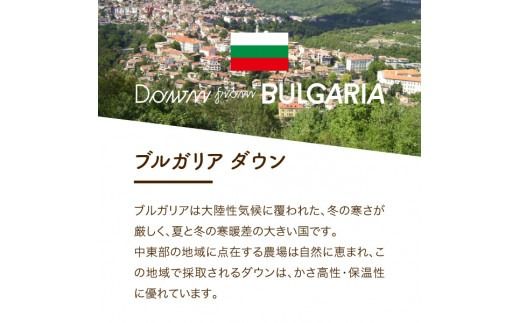 【創業100年】匠がつくる羽毛合い掛けふとん（ダブル）ピンク 合掛け布団 掛布団 ダブル ホワイトダウン ピンク 立体キルト ふとん 羽毛合い掛けふとん 寝具 山梨 富士吉田