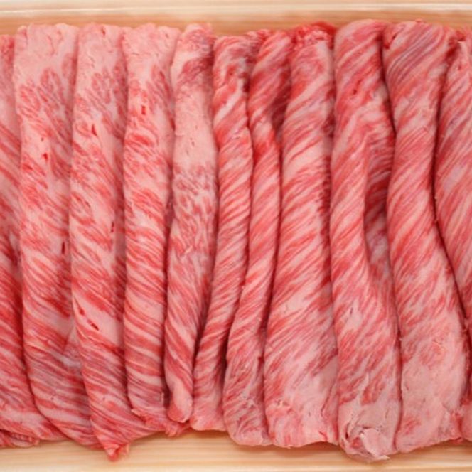 井上牧場 朝倉和牛　肩ロースすきしゃぶ用　600g ※配送不可：離島 九州産 国産牛 牛肉 冷凍 送料無料 お肉 