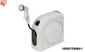 フルカバーホースリール スリムHG 15M FSHG-15 ホワイト ホース ホースリール スリム 散水ホース 水まきホース 15m フルカバー カバー付き 水やり 水撒き 散水 ガーデニング 家庭菜園 洗車 掃除 アイリスオーヤマ  新生活