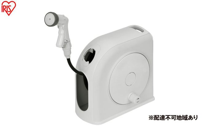 フルカバーホースリール スリムHG 15M FSHG-15 ホワイト ホース ホースリール スリム 散水ホース 水まきホース 15m フルカバー カバー付き 水やり 水撒き 散水 ガーデニング 家庭菜園 洗車 掃除 アイリスオーヤマ  新生活