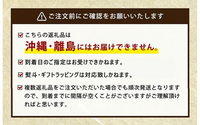 【最短7日発送】【常陸牛】切り落とし 900g（茨城県共通返礼品）