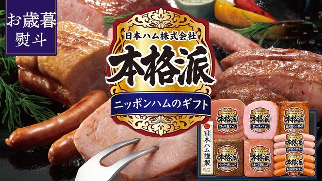 y錧}szy Ε lt z {n }H {ih MtgZbgC