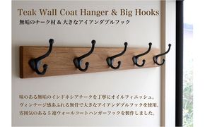 無垢チーク材＆5連大きなアイアンダブルフックのウォールコートハンガー 85cm （ウォールフック，帽子掛け，コート掛け，玄関，家具） 雑貨 日用品 インテリア ウォールハンガ 天然無垢木材 