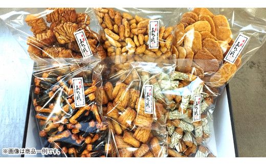 【熨斗付き】 《あれこれ 煎餅 シリーズ》 おすすめ アラカルト 5袋 【レギュラー】 煎餅 詰合せ 厳選 セット 食べ比べ おつまみ おやつ おまかせ せんべい ギフト 贈答 のし付き [AE033us]