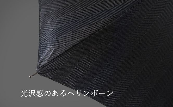槙田商店【晴雨兼用紳士傘】MAKITA STANDARD (長傘 ブラック) CB081 ｜老舗の職人が作る日本製のおしゃれな高級傘