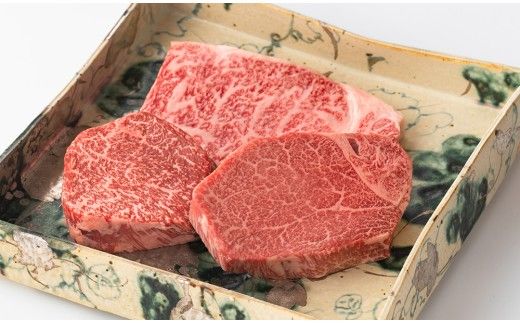 【一週間以内発送】【寛閑観】近江牛　厳選ステーキ3種セット 440g【冷蔵】【FR17W1】