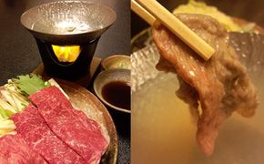 季節を味わう会席「ふるさと茜コース」2名様食事券 