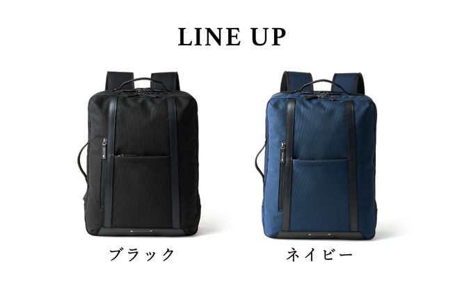 エビータワイド ビジネスリュック ネイビー ( No.5027-60 ) / リュック  豊岡 職人手作り B4サイズ対応 大容量 出張 一泊二日 3層構造 仕分け収納 底鋲 ビジネスバッグ 日本製 メンズ バッグ かばん 鞄 木和田株式会社