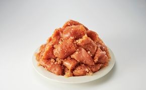 無着色辛子明太子 切子840g(280g×3パック）【有限会社うめ屋】_HA1857