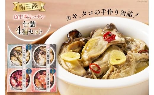 アナコン（あなみ食品）⚠️プロフ必読⚠️ Sonicake Source Comp コンプ
