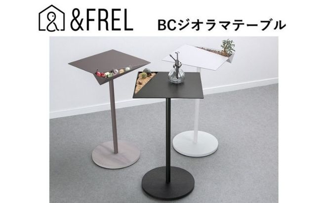 yȖ،szyFRELzBCWI}e[u 33cm s33cm 62cm ւ̔zs