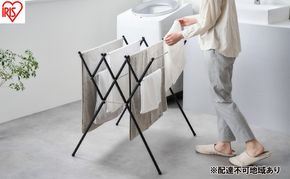 物干し 伸縮タオル干し SWX-700RC ブラック タオルハンガー タオル干し  アイリスオーヤマ スタンド ハンガー コンパクト ステンレス 伸縮 省スペース タオルスタンド スリム ラック 室内物干し 洗濯物干し 物干しスタンド 部屋干し タオル