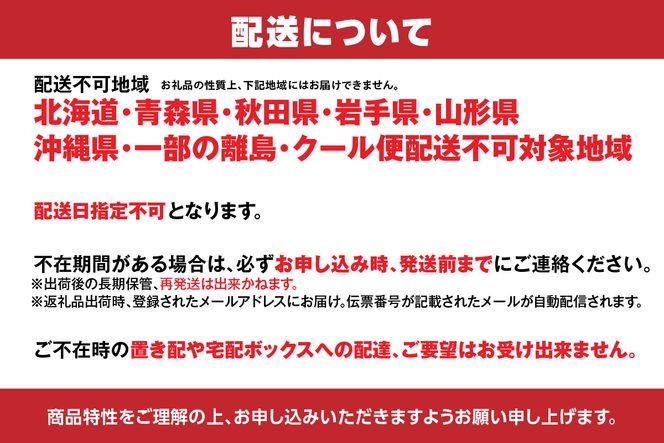【訳あり 香住ガニ 釜茹で ボイル 大きめ 約600g×3匹（約1.8kg以上）冷蔵】大人気 人気 おすすめ 注意書きの確認を必ずお願いします 国産 カニの本場 香住 兵庫県 香美町 1～2本足折れ ベニズワイガニ かに カニ 蟹 日本海フーズ 07-14 ☆