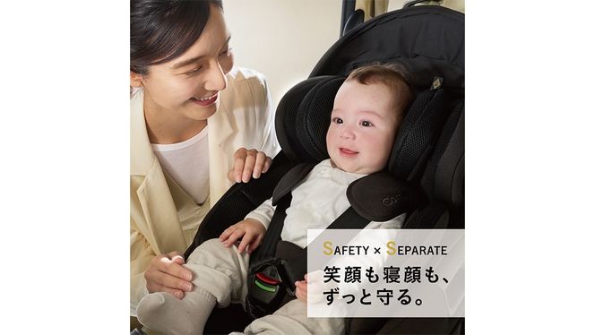 【 コンビ 】THE S R129 エッグショック ZF （ネイビー）119502 チャイルドシート ジュニアシート ISOFIX R129 新生児 1歳 2歳 3歳 [AA85-NT]