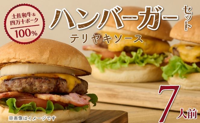 ymˎszyal\|[N҂no[K[ZbgyVlOzsd003