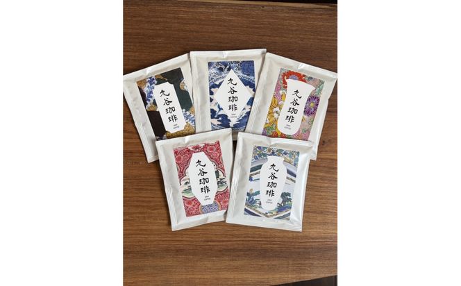 九谷珈琲　ドリップパック 飲料 ドリップコーヒー5枚入×3箱 172111_BC001