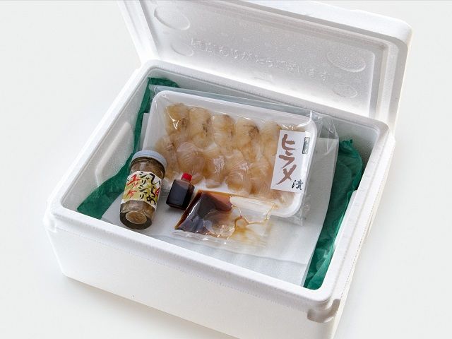 ヒラメのしょうゆ漬けとシャリシャリユッケのセット 加工食品 魚貝類 